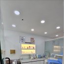 레푸스 - 안성시 공도4로 3 | 레푸스