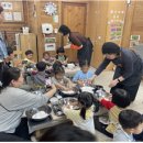 가락본동어린이집 이미지