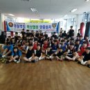 송강홍복싱
