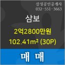 이마트 에브리데이 작전점 이미지