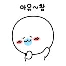 도원아드레따레어린이집 이미지