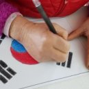 용곡1리 네이버블로그