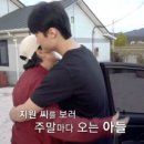 기창농장 이미지