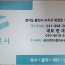 단대105-7 이미지