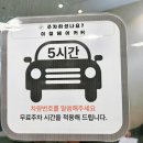 경기도 수원시 권선구 경수대로395번길 7 (권선동) | 권선동 미용실 이철헤어커커 수원이마트점에서 레이어드컷으로 10년 어려진 후기