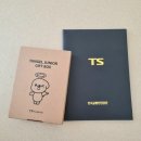 교통안전공단 | [한국교통안전공단] TS국민홍보단 후기