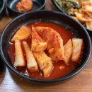 쪽실순대국