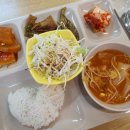 저단36 이미지