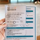 지엠산부인과의원 이미지