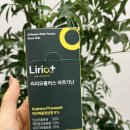 리오리 | 리리오플러스 아르기닌 파인애플 후기