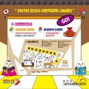 로뎀까페협동조합 이미지