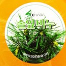 제트(JETH) 네이버블로그