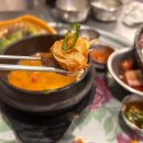 목구멍울산 | 울산 삼산동 고기집, "목구멍 울산삼산점" 방문후기