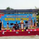 이리석암초등학교 이미지