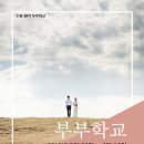 세류1 232 이미지