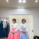 [수원 서나비한복] 혼주한복 대여 후기 (계약 완료)