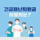 네오치과의원 이미지