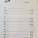 선산한우 네이버블로그