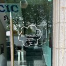 프라우드비 | 안산 비 프라우드 오브 | 안산 고잔동 중앙동 파티룸 후기