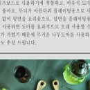 굿마더스