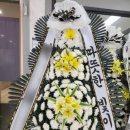 다보스병원장례문화센터 이미지