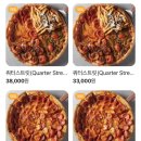 동아1차아파트앞길L | 연남동 맛집 홍대 피자, 백스트리트피자 후기