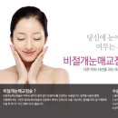 센트럴성형외과 이미지