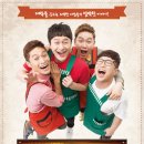 대박포차 이미지