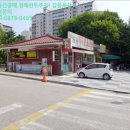 돌마로476번길 이미지