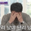 양자과자점범어만촌점