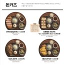 백소정 장안구청점 이미지