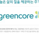 (주)삼정이앤시 이미지