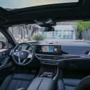 BMW X7 5월 최저가 프로모션: 최대 2,000만원 할인 시작! 최고의 비지니스 세단 역대급 할인