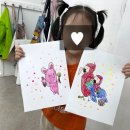 알트어학원