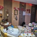 파티 노래연습장 이미지