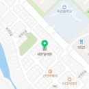 세븐일레븐 평택소사중앙점 이미지