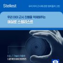다비치안경원응암이마트옆점 네이버블로그