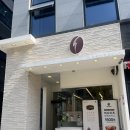 푸른솔약국 | 청주카페 동남지구 <볼트빈> 크림 라떼가 맛있는 용암동카페 추천