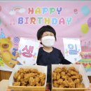 ღ 6월 박시후 생일축하식ღ 이미지