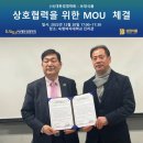 보정식품 이미지