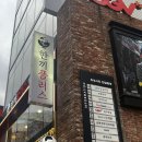 씨네시티한일빌딩 이미지