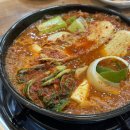 김태주선산곱창주식회사 | 연신내맛집 추천 전현무계획 곱창전골 김태주선산곱창 강추후기