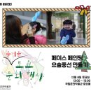 (주)뉴트론 이미지