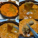 삼첩분식시흥 - 시흥시 능곡군자1길 117 | 삼첩분식 신메뉴 내돈내산 불닭호오박인절미떡볶이 후기