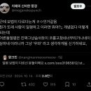 얼평 보법이 다른 중노년층 이미지