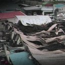 신원카센터 이미지