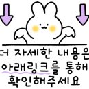 대가참치 서면점 이미지