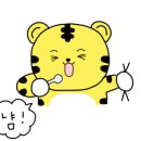 나쓰부