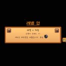 강림농장 이미지