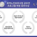 연천군종합복지관 이미지